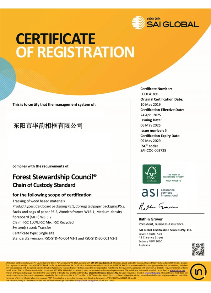 Certificate 4