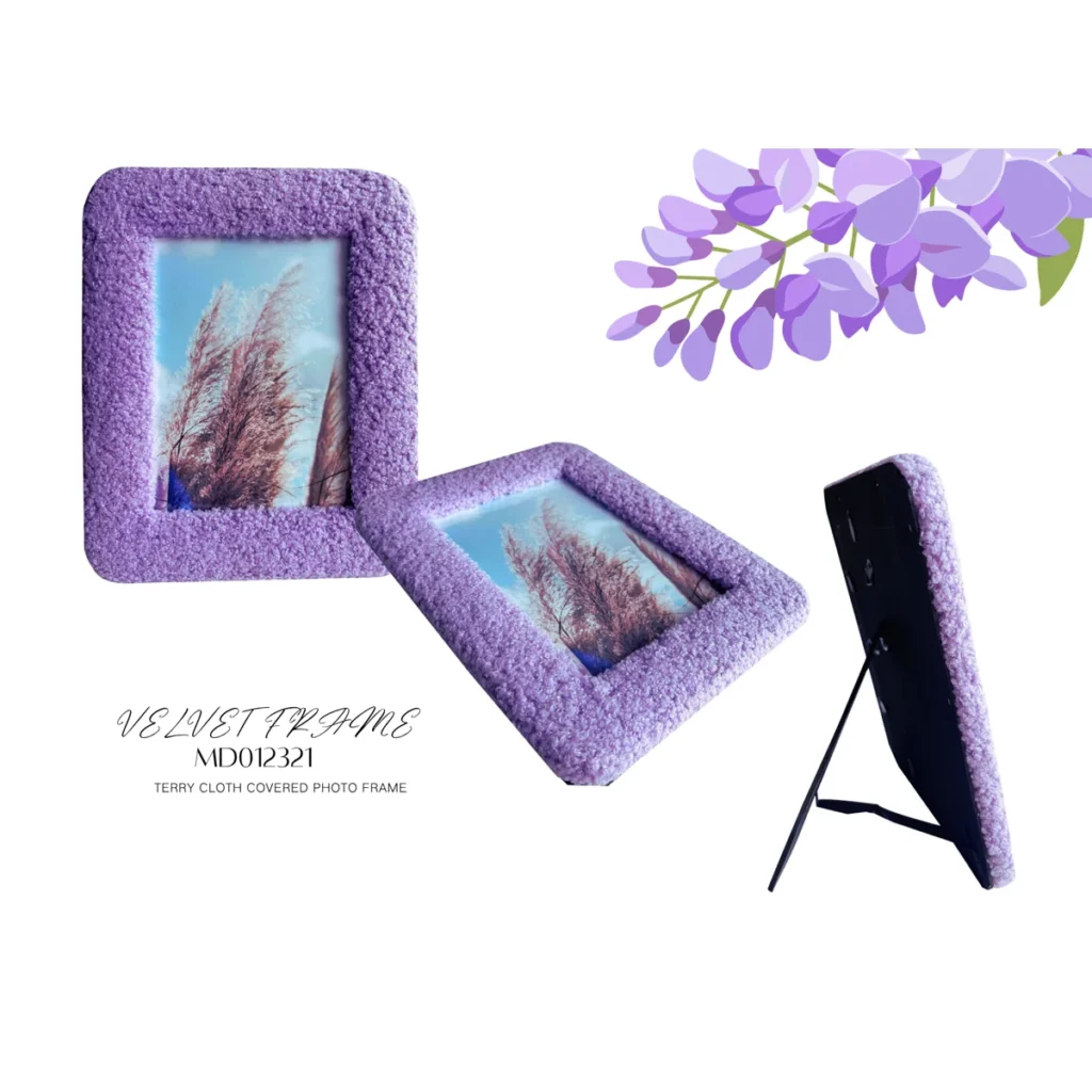 Purple Terry Cloth Gift Photo Frame 13x18cm